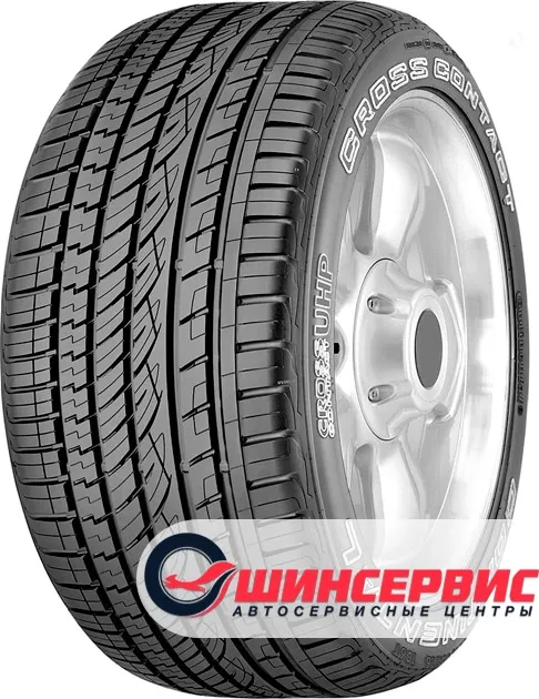 Шина Continental ContiCrossContact UHP 265/50/R20 111 V