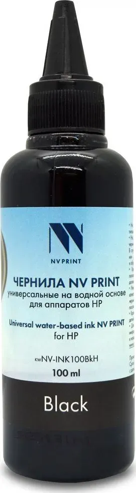 Чернила NV PRINT NV-INK100BkH черный (B1350)