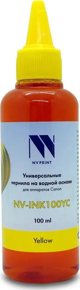 Чернила NV PRINT NV-INK100YC желтый (B1348)