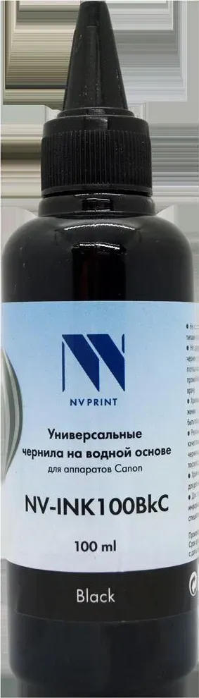 Чернила NV PRINT NV-INK100BkC черный (B1346)