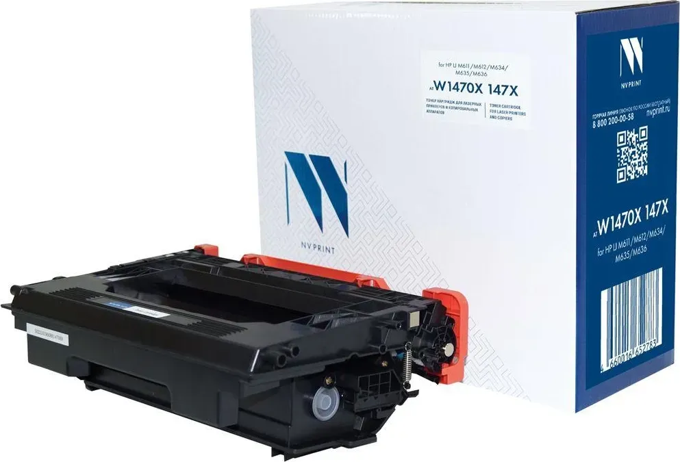 Тонер NV PRINT NV-W1470XNC черный (C2423) -картридж совместимый