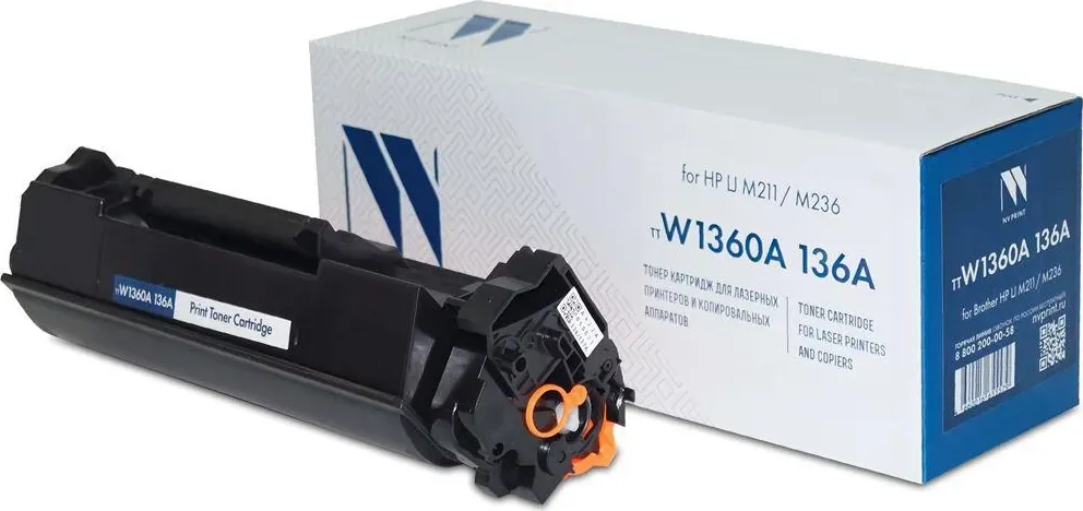 Тонер NV PRINT NV-W1360A черный (C2419) -картридж совместимый