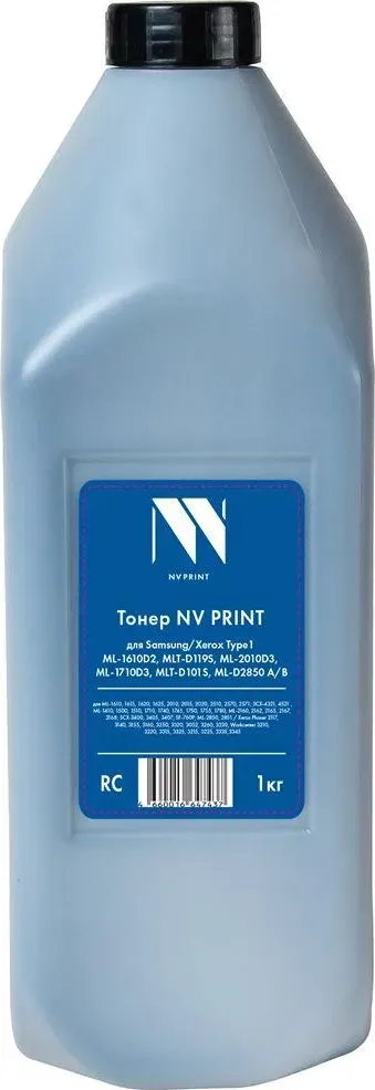 Тонер NV PRINT NV-SM/XR-TYPE1-1KG черный (B2471)