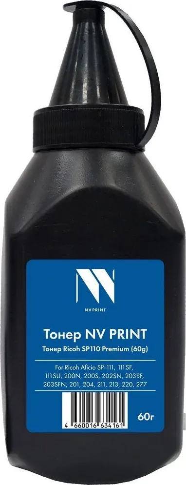Тонер NV PRINT NV-Ricoh110-PR-60G черный (C8587)