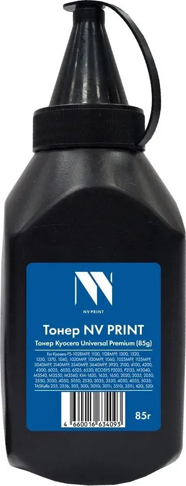 Тонер NV PRINT NV-KYO-UNIV-PR-85G черный (C8565)