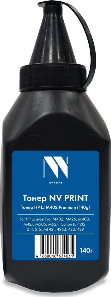 Тонер NV PRINT NV-M402-PR-140G черный (C8557)