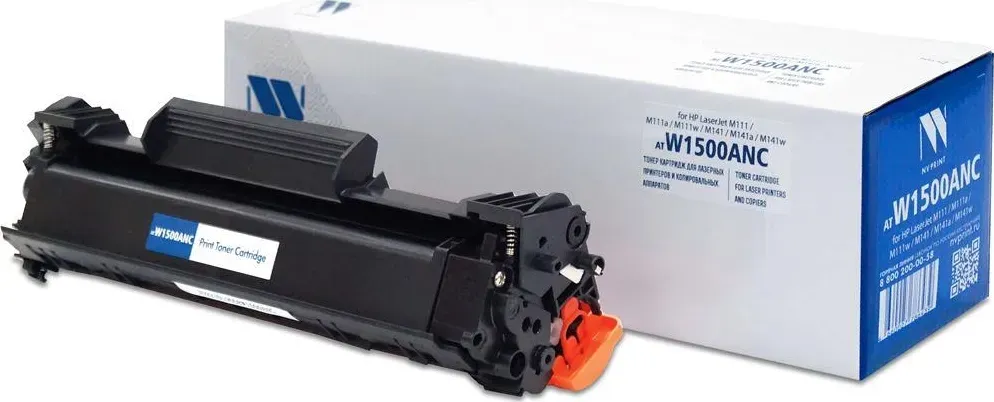 Картридж NV PRINT NV-W1500ANC черный (C5621) совместимый