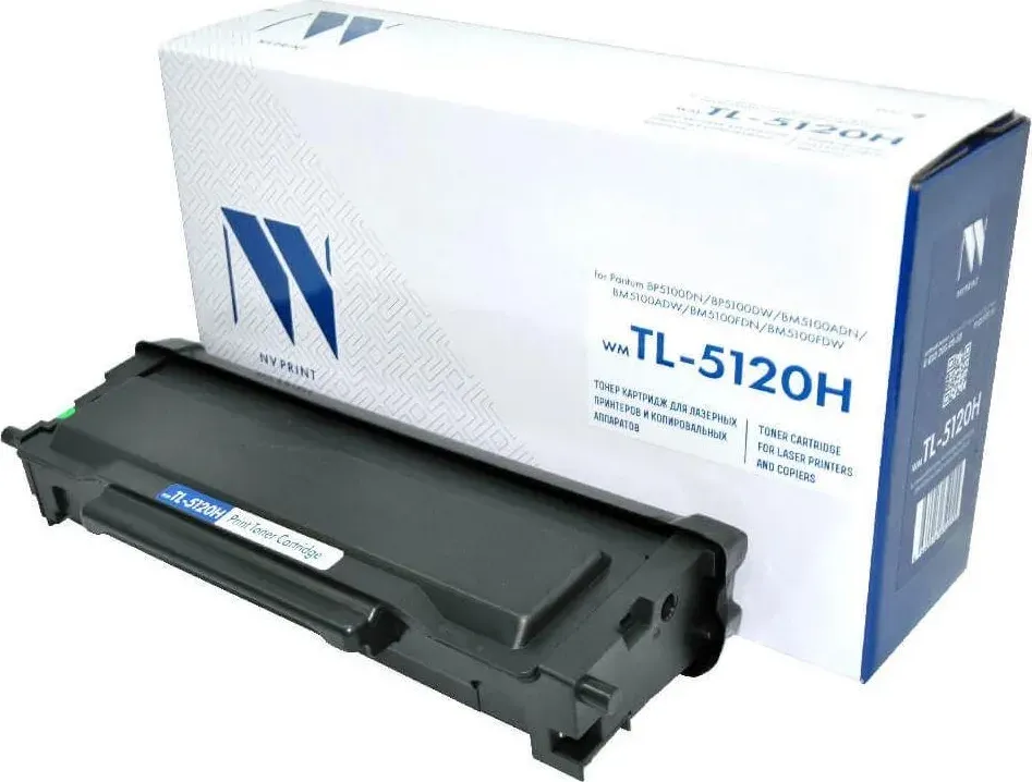 Картридж NV PRINT NV-TL-5120H черный (C2402) совместимый