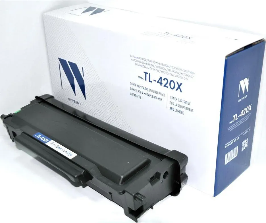 Картридж NV PRINT NV-TL-420X черный (B3901) совместимый