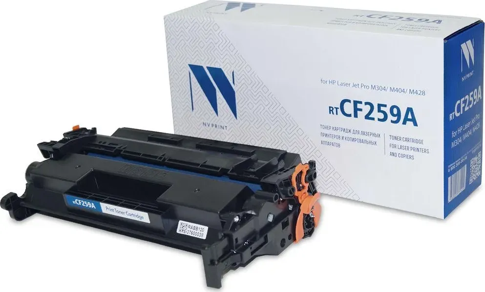 Картридж NV PRINT NV-CF259A черный (C2823) совместимый