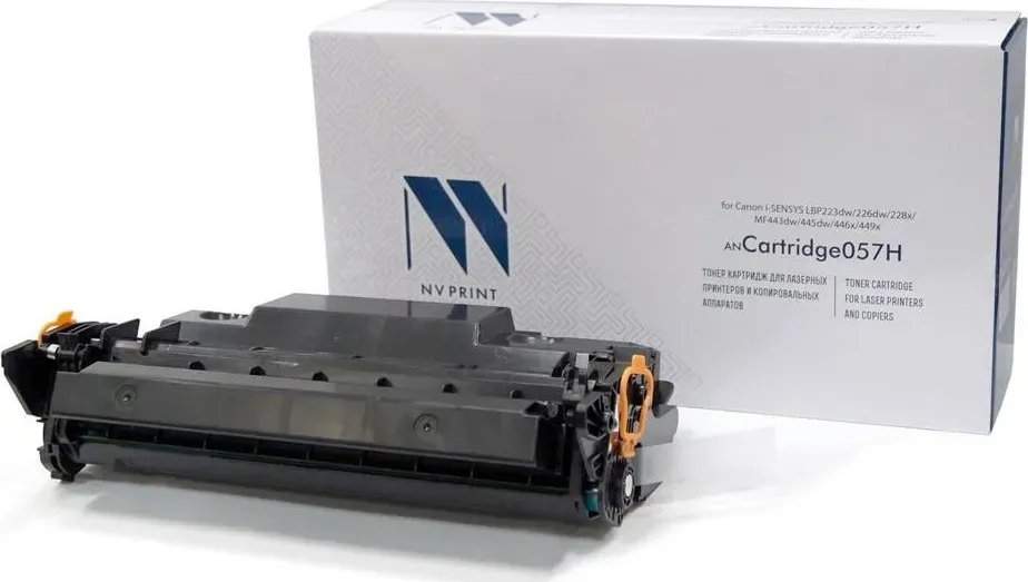 Картридж NV PRINT NV-057H черный (B0488) совместимый