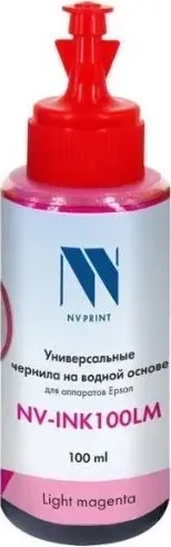 Чернила NV PRINT NV-INK100ULM