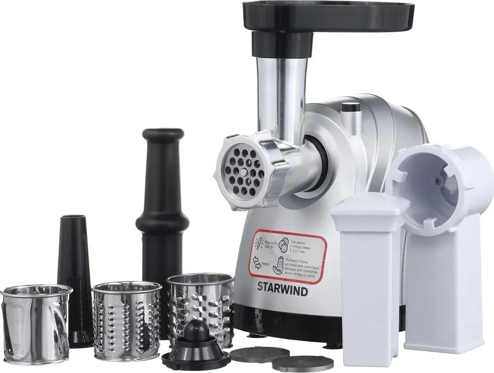 Мясорубка STARWIND SMG5485