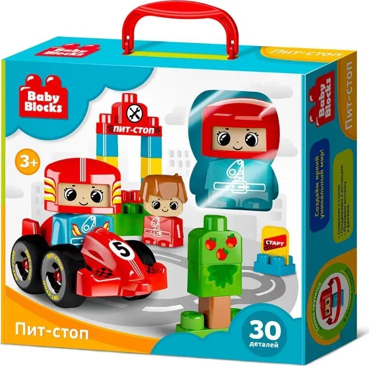Конструктор ДЕСЯТОЕ КОРОЛЕВСТВО пластиковый "Пит-стоп" 30 дет Baby Blocks 03909 Детские игры 30