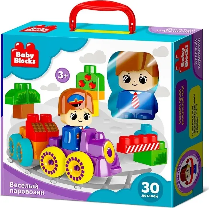 Конструктор ДЕСЯТОЕ КОРОЛЕВСТВО пластиковый "Веселый паровозик" 30 дет Baby Block 03908 Детские игры 30