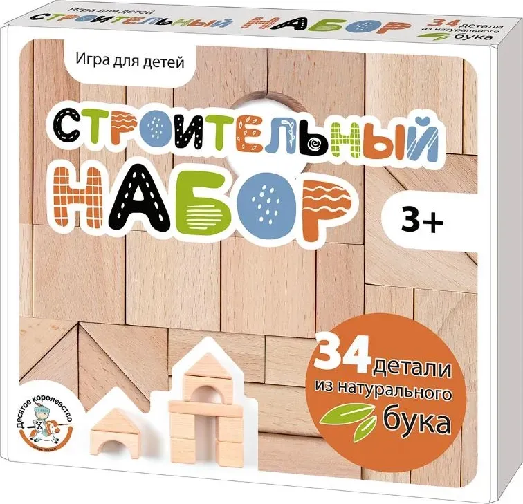Конструктор ДЕСЯТОЕ КОРОЛЕВСТВО деревянный "Строительный набор" 34 эл. 04312 Детские игры 34