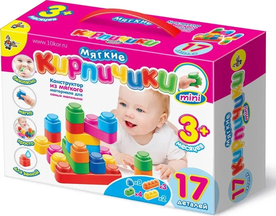 Конструктор ДЕСЯТОЕ КОРОЛЕВСТВО "Мягкие кирпичики мини" 17 дет 02673 Детские игры 17