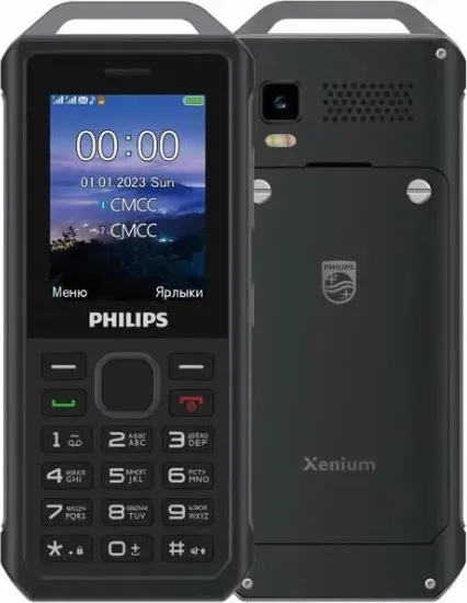 Смартфон PHILIPS Xenium E2317 Dark Grey Телефон мобильный