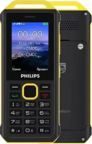Смартфон PHILIPS Xenium E2317 Yellow-Black Телефон мобильный