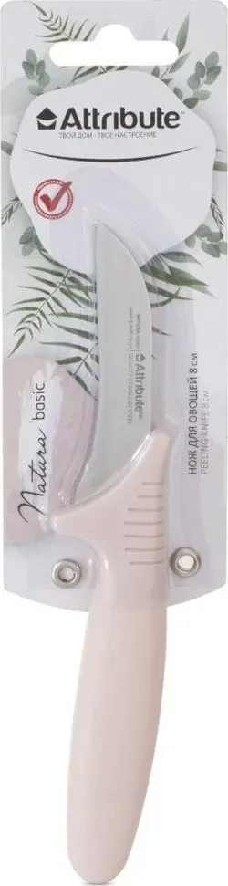 Нож ATTRIBUTE AKN003 для овощей NATURA Basic 8см