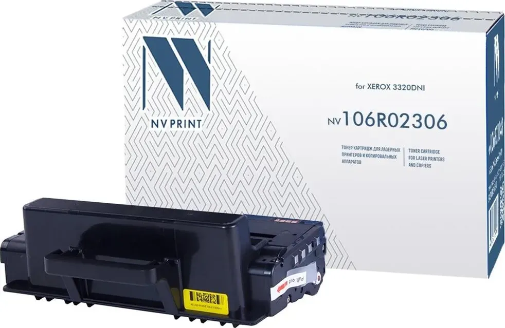 Картридж NV PRINT NV-106R02306 совместимый