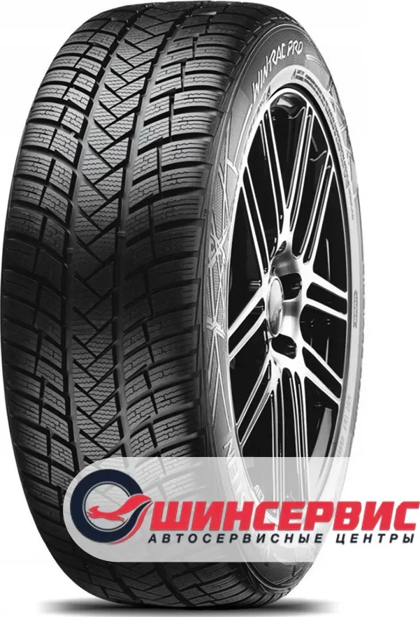 Шина Vredestein Wintrac Pro 245/45/R20 103 V