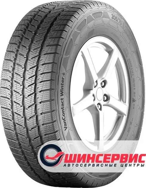 Шина Continental VanContact Winter 205/65/R16C 107/105 T