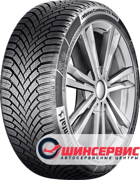 Шина Continental WinterContact TS 860 TS 205/60/R16 92 T