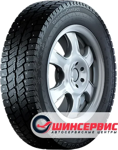 Шина Continental VancoIceContact 195/75/R16C 107/105 R
