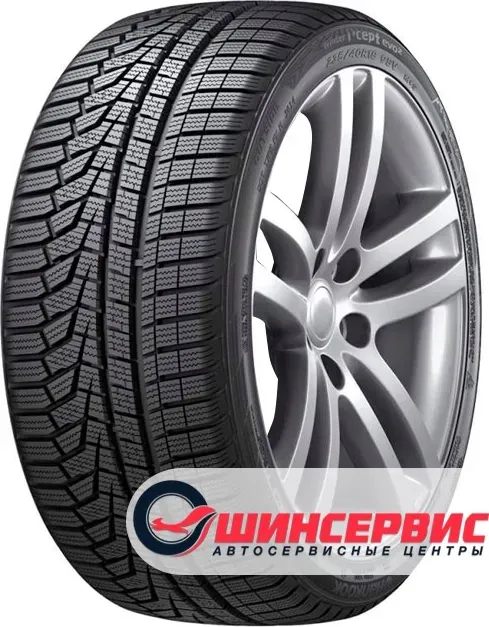 Шина Hankook Winter I Cept Evo2 W320 I 215/55/R17 98 V