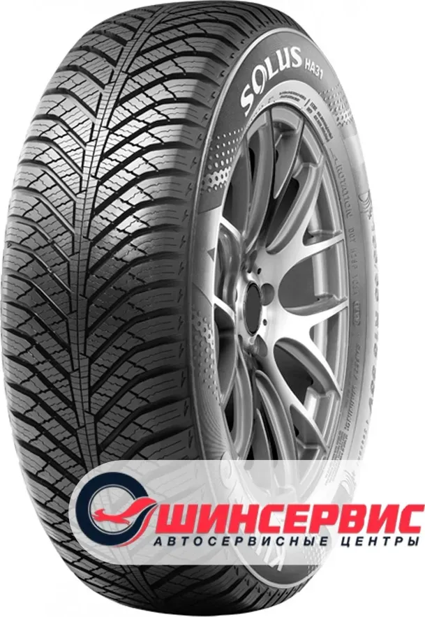 Шина Kumho HA31 185/55/R14 80 H
