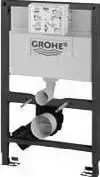 Инсталляция для унитаза Grohe Rapid SL (38526000)