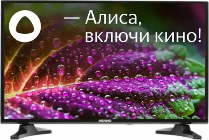 Телевизор ASANO 28LH8120T