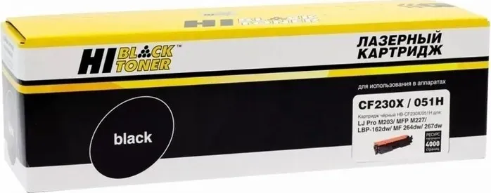 Картридж Hi-Black (HB-CF230A/051)