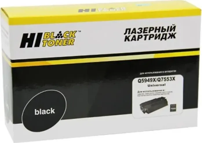 Картридж Hi-Black № 49X/53X