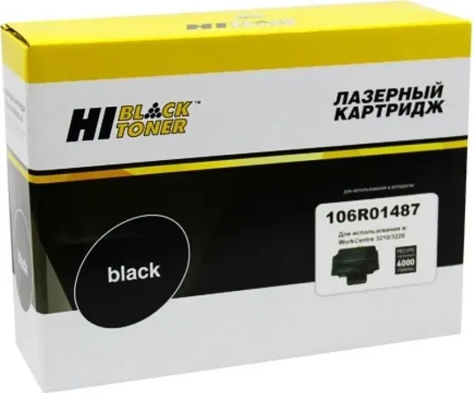 Картридж Hi-Black HB-106R01487