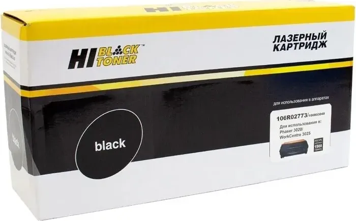 Картридж Hi-Black HB-106R02773/106R03048