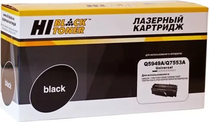 Картридж Hi-Black HB-Q5949A/Q7553A