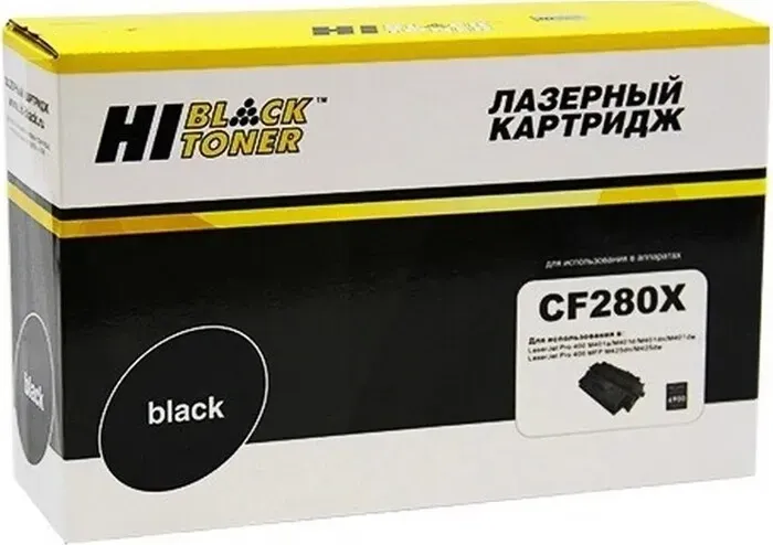 Картридж Hi-Black № 80X