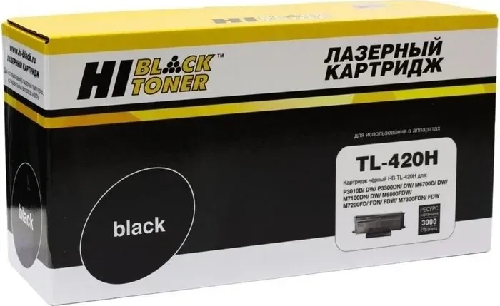 Картридж Hi-Black TL-420H black (3000 стр)