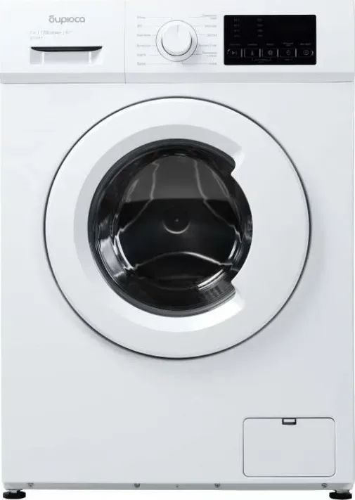 Стиральная машина БИРЮСА WM-SL712/11 Белый