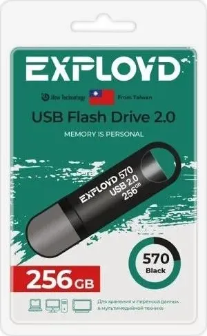 Флеш-накопитель EXPLOYD 256GB 570 Black 2.0 [EX-256GB-570-Black] USB флэш-накопитель