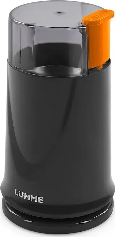 кофемолка LUMME LU-2605 поздний янтарь