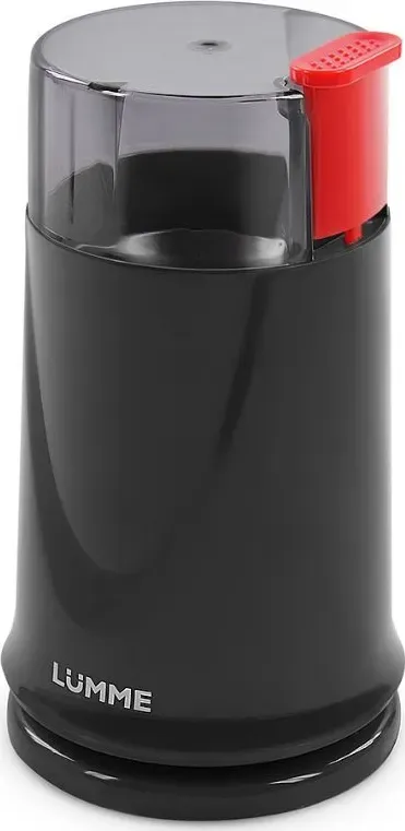 кофемолка LUMME LU-2605 ночной коралл