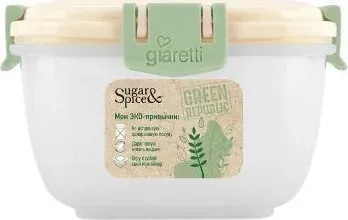 Контейнер SUGAR&SPICE SE2243GR GREEN REPUBLIC квадратный лён 1л