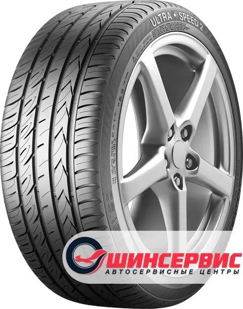 Шина Gislaved Ultra Speed 2 2 195/55/R15 85 V
