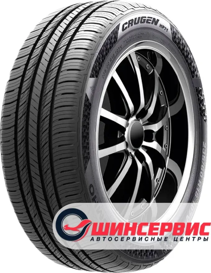 Шина Kumho Crugen HP71 235/55/R18 104 V