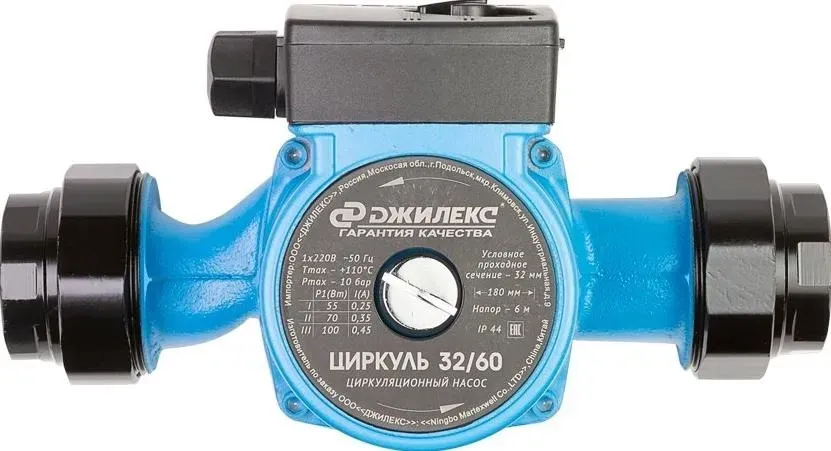 Насос поверхностный ДЖИЛЕКС Циркуль 32/60 105Вт 3720л/час (3260) циркуляционный