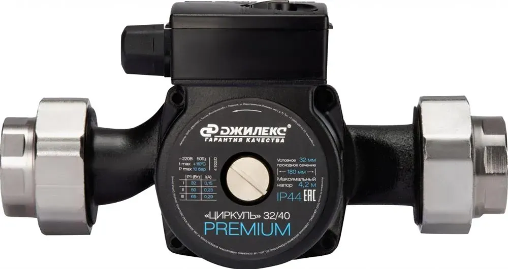 Насос поверхностный ДЖИЛЕКС Циркуль 32/40 Premium 65Вт 3300л/час (3241) циркуляционный