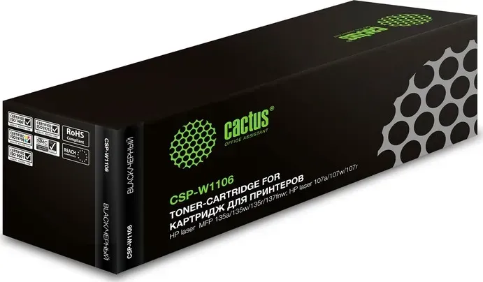 Картридж Cactus CSP-W1106X black ((3000стр.) для HP Laser 107a/107r/107w/135a MFP/135r MFP/) (CSP-W1106X)